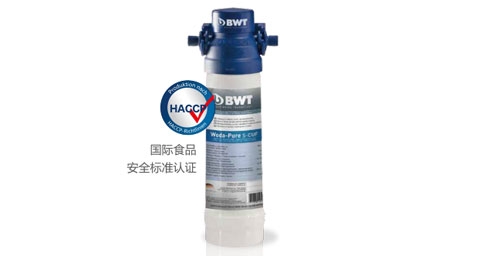 北碚BWT Woda-Pure s超能係列宅男视频在线观看入口免费网站器